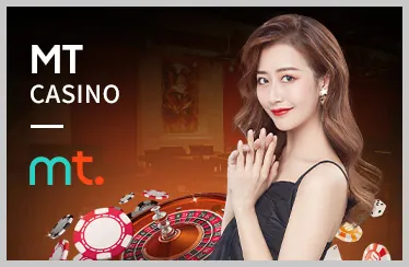 Điền thông tin đăng ký i9bet casino